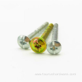 Furniture door handle steel set screws